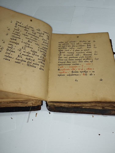 IMG 20251217 212039.jpg