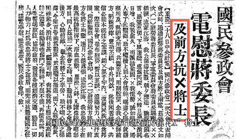 Screenshot 2025 12 19 01 42 46 84 149003a2d400f6adb210d7e357a3a646.jpg