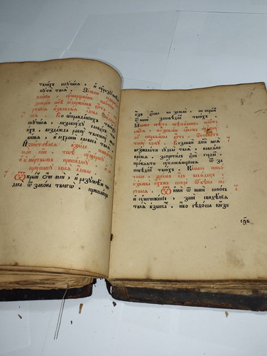 IMG 20251217 212106.jpg