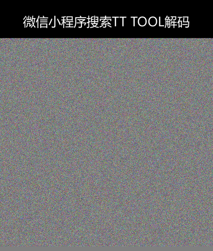 upload temp 245.png