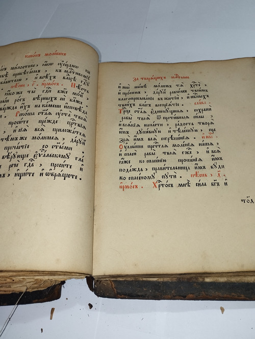 IMG 20251217 213405.jpg