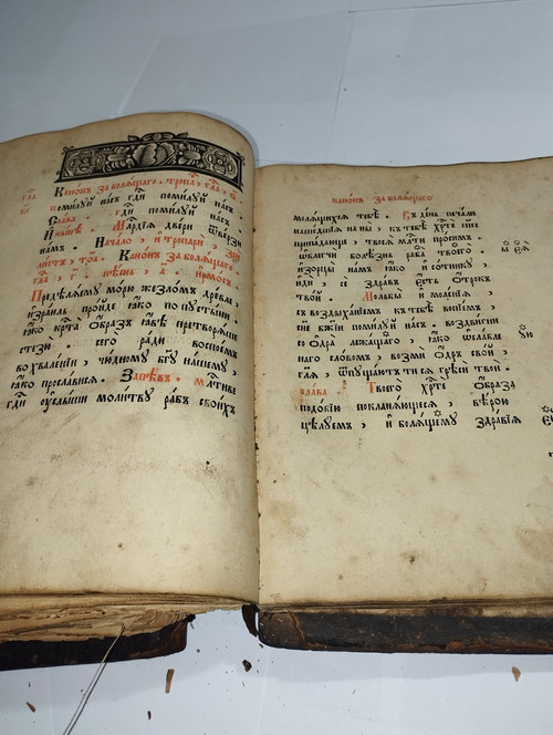 IMG 20251217 213414.jpg