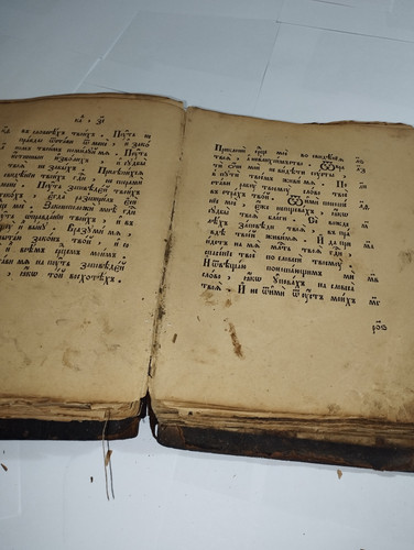 IMG 20251217 211913.jpg