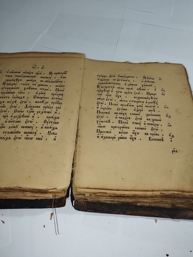 IMG 20251217 211855.jpg