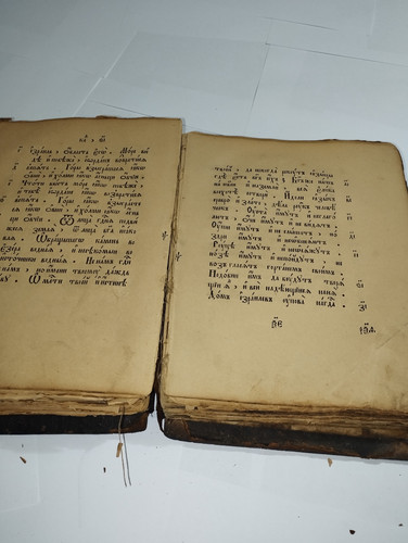 IMG 20251217 211904.jpg