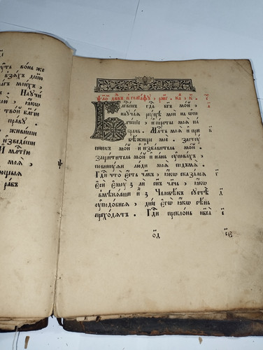 IMG 20251217 211951.jpg