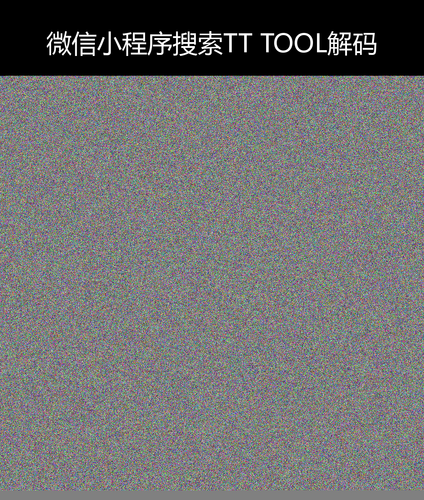 upload temp 245.png