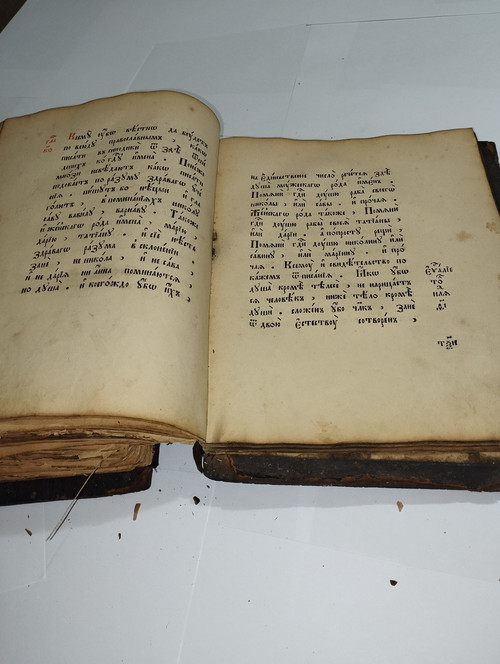 IMG 20251217 213355.jpg