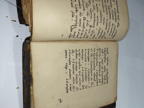 IMG 20251217 213548.jpg