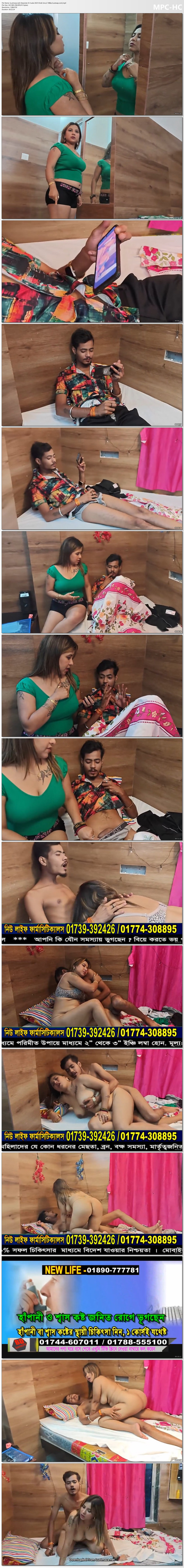 [Lustmaza.net] Stepsister Ki Cudai 2025 Hindi Uncut 1080p [Lustwap.com].mp4 thumbs.jpg