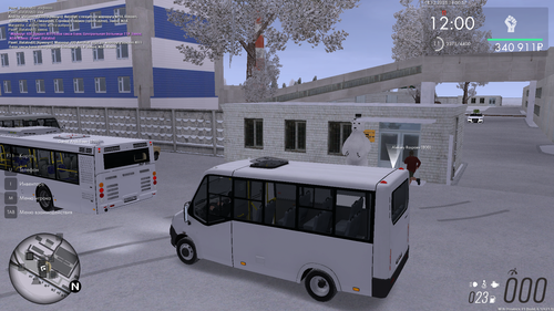 чел вышел1.png