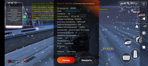 1000012853.jpg