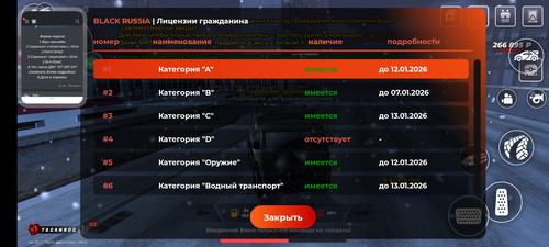 1000012854.jpg