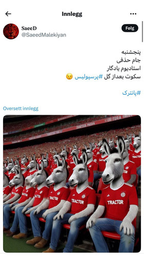 G8Z8QScWUAM5TaI.jpg