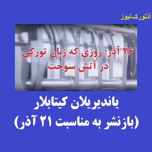 IbO6z5Tn41DitUC2.jpg