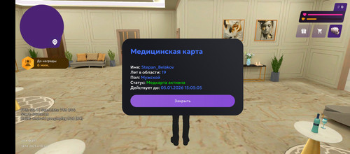 1000106588.jpg