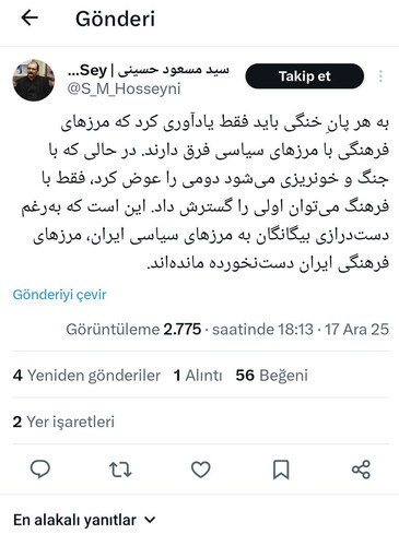 G8ZiQlFWwAAUcSE.jpg