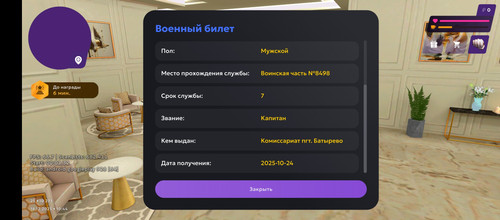 1000106590.jpg