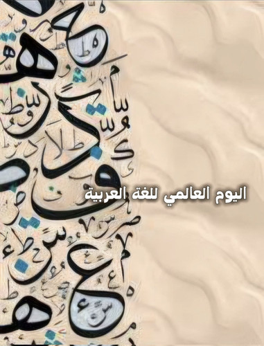 G8bv7T7akAM1lkE.jpg