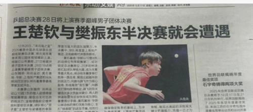 ada80f57 d2be 4210 93a3 317e18ff5443.png