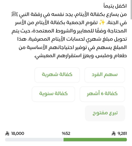 G8aqoONXgAEcSrA.png