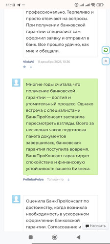 1000019075.jpg