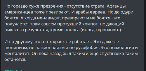G8cur3 W8AAxJnv.png