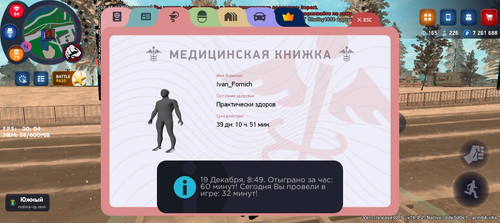 1000035629.jpg