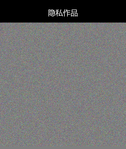 upload temp 6723.png