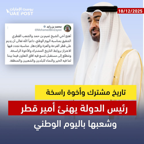 G8baEmfbQAAM W3.jpg