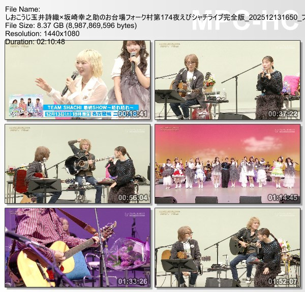 [TV-Variety] ももいろクローバーZ – しおこうじ玉井詩織x坂崎幸之助のお台場フォーク村 第174夜 完全版 (2025.12.13)