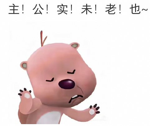 1000057233.png