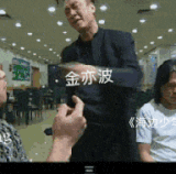 img 1766071339544ac79ad1bgy1gl1t91tn22g209q05bb2a.gif