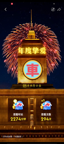 Screenshot 20251219 134959.jpg