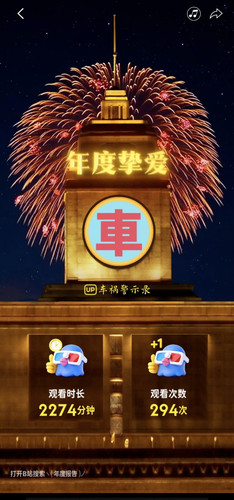 IMG 20251219 143118.jpg