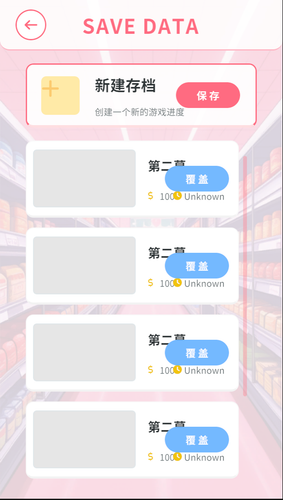 ffffbc1b54e2.png