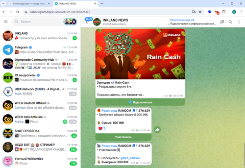 Screenshot 18.png