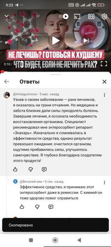 1000019098.jpg