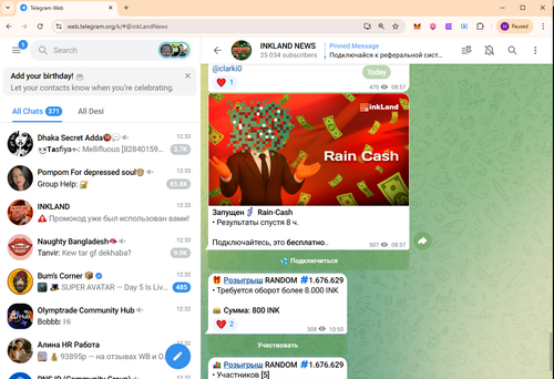 Screenshot 19.png