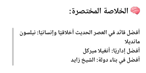 G8gh5f boAA7rcQ.jpg