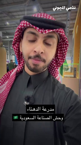 xGWypcN3qfRagJKX.jpg