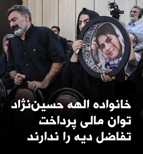 G8dOyIZXEAAQ0Sm.jpg