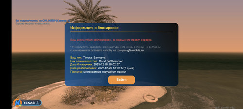 1000005431.jpg