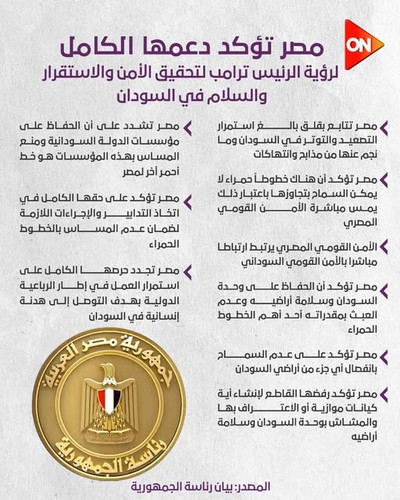 601348295 1277928567702447 4808229218890869002 n.jpg?stp=dst jpg s640x640 tt6& nc cat=106&ccb=1 7& n.jpg