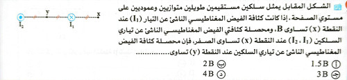 2999e1c9540b.jpg