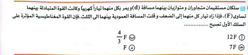 f0f0bf0174ac.jpg