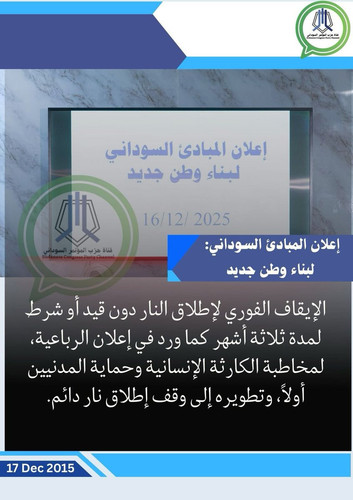 G8dOwUSa4AAnEB9.jpg