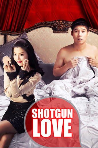 kiem Sarangi museoweo 2011.jpg