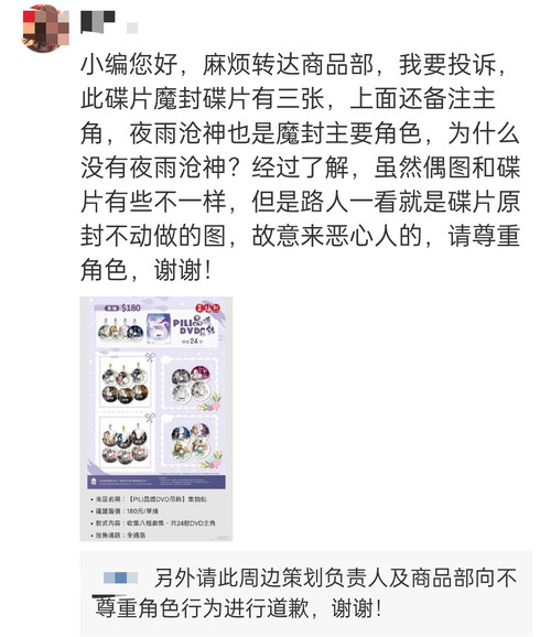 Screenshot 2025 12 18 23 33 52 52 40deb401b9ffe8e1df2f1cc5ba480b12.jpg