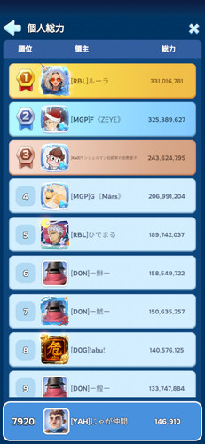 1000021426.jpg